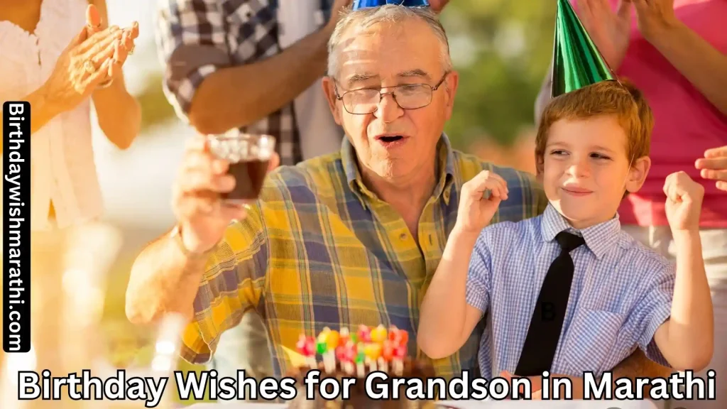 Grandson celebrating birthday with family, raising a glass and wearing a party hat.