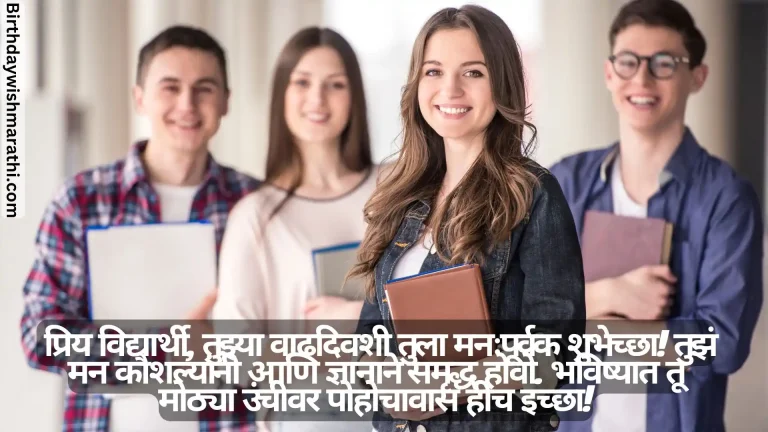 Group of smiling students holding books and folders.